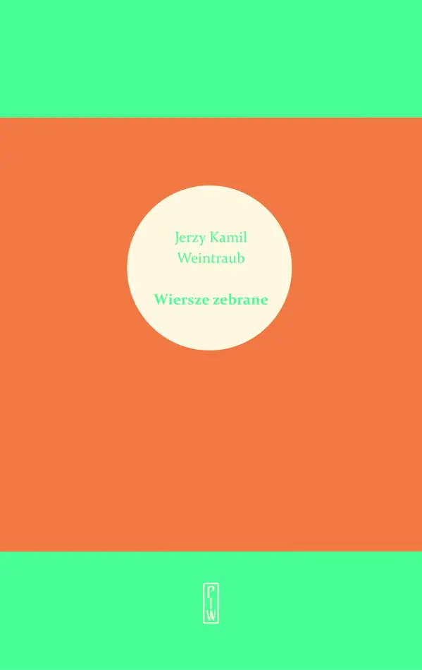 Książka - Wiersze zebrane