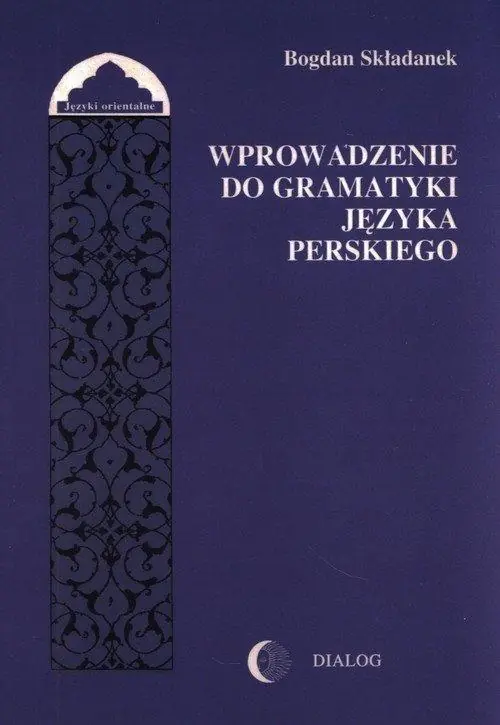 Książka - Wprowadzenie do gramatyki języka perskiego