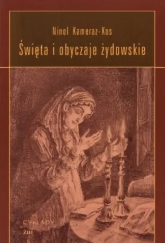 Książka - Święta i obyczaje żydowskie