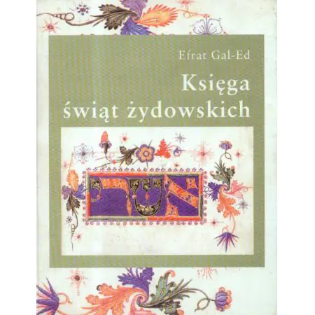 Księga świąt żydowskich