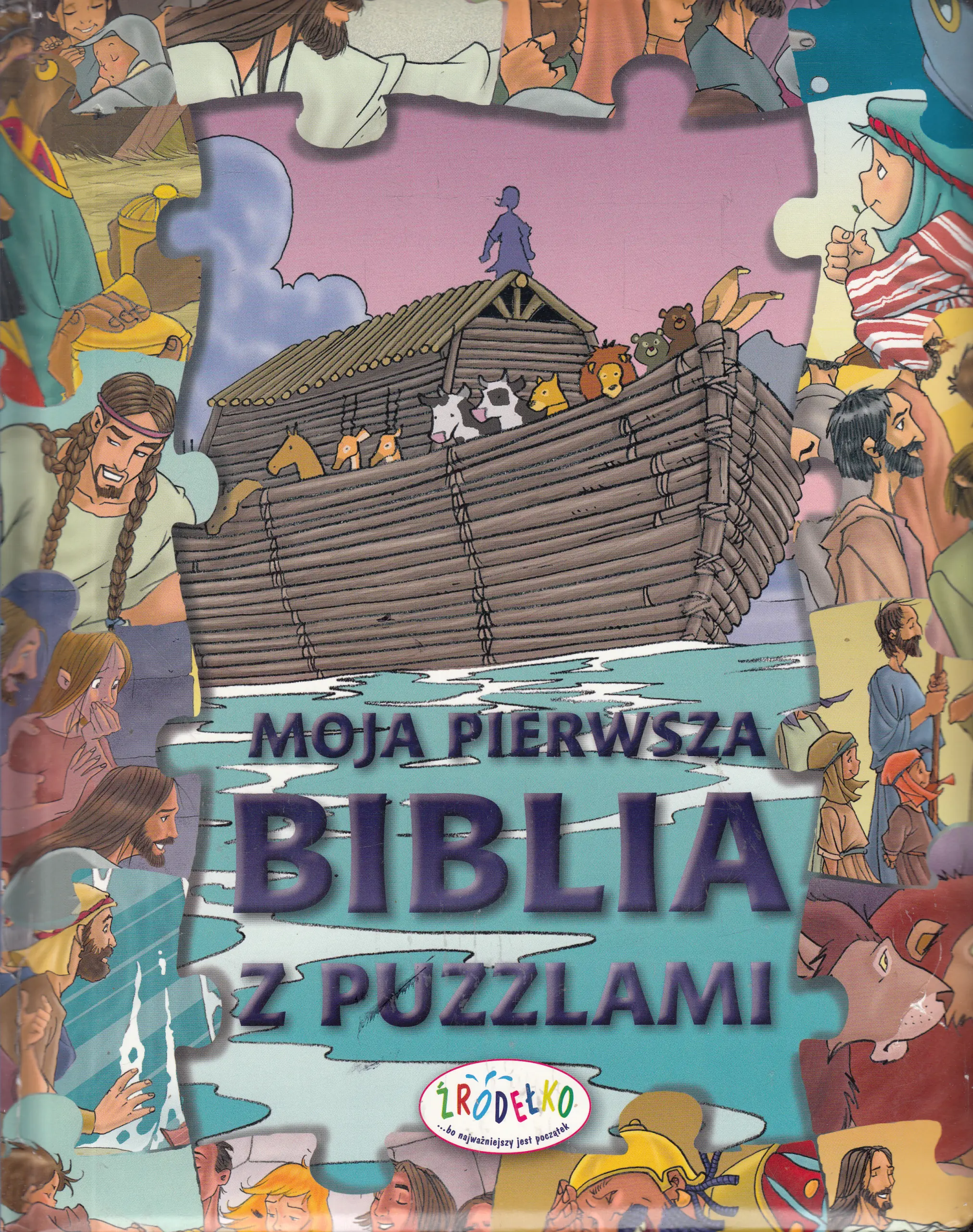 Książka - Moja pierwsza Biblia z puzzlami