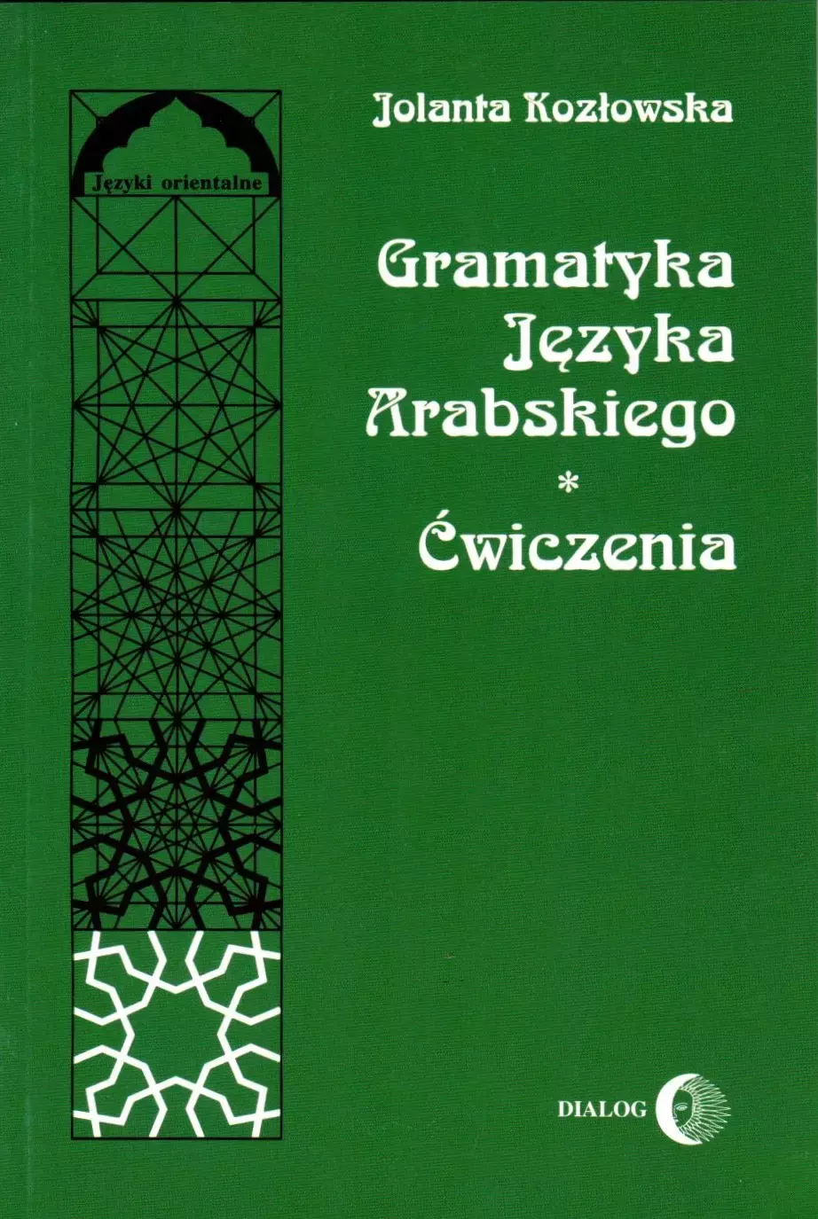 Książka - Gramatyka języka arabskiego. Ćwiczenia