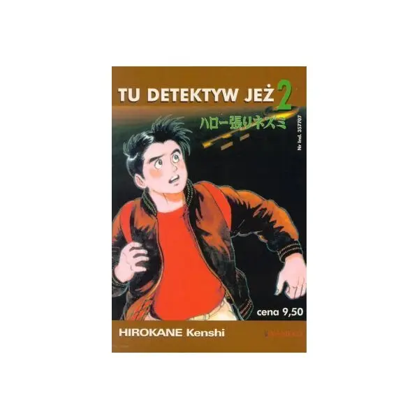Książka - Tu detektyw Jeż. Tom 2