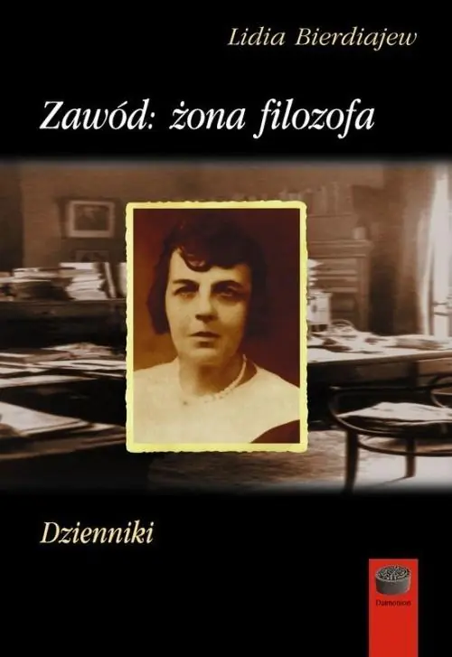 Książka - Zawód: Żona Filozofa