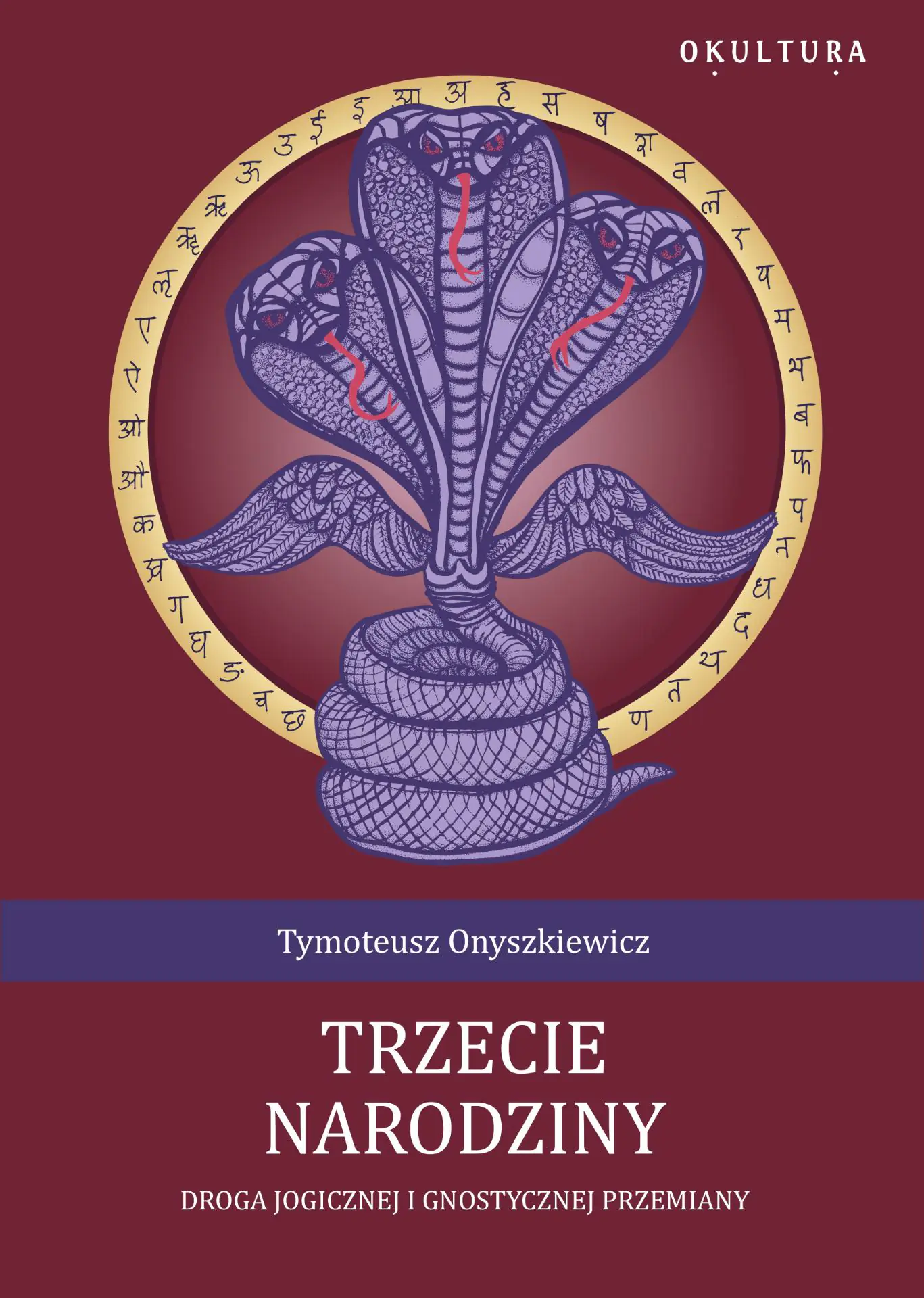 Książka - Trzecie narodziny
