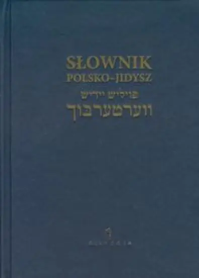 Książka - Słownik Polsko-Jidysz