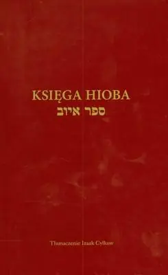Książka - Księga Hioba