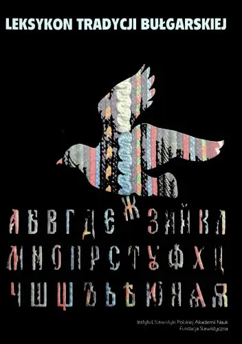 Książka - Leksykon tradycji bułgarskiej