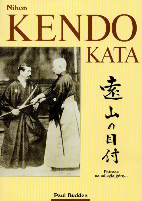 Nihon Kendo kata