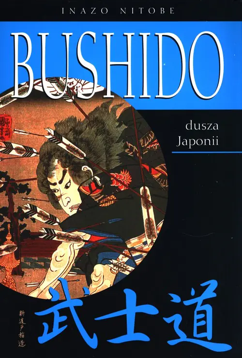 Książka - Bushido. Dusza Japonii
