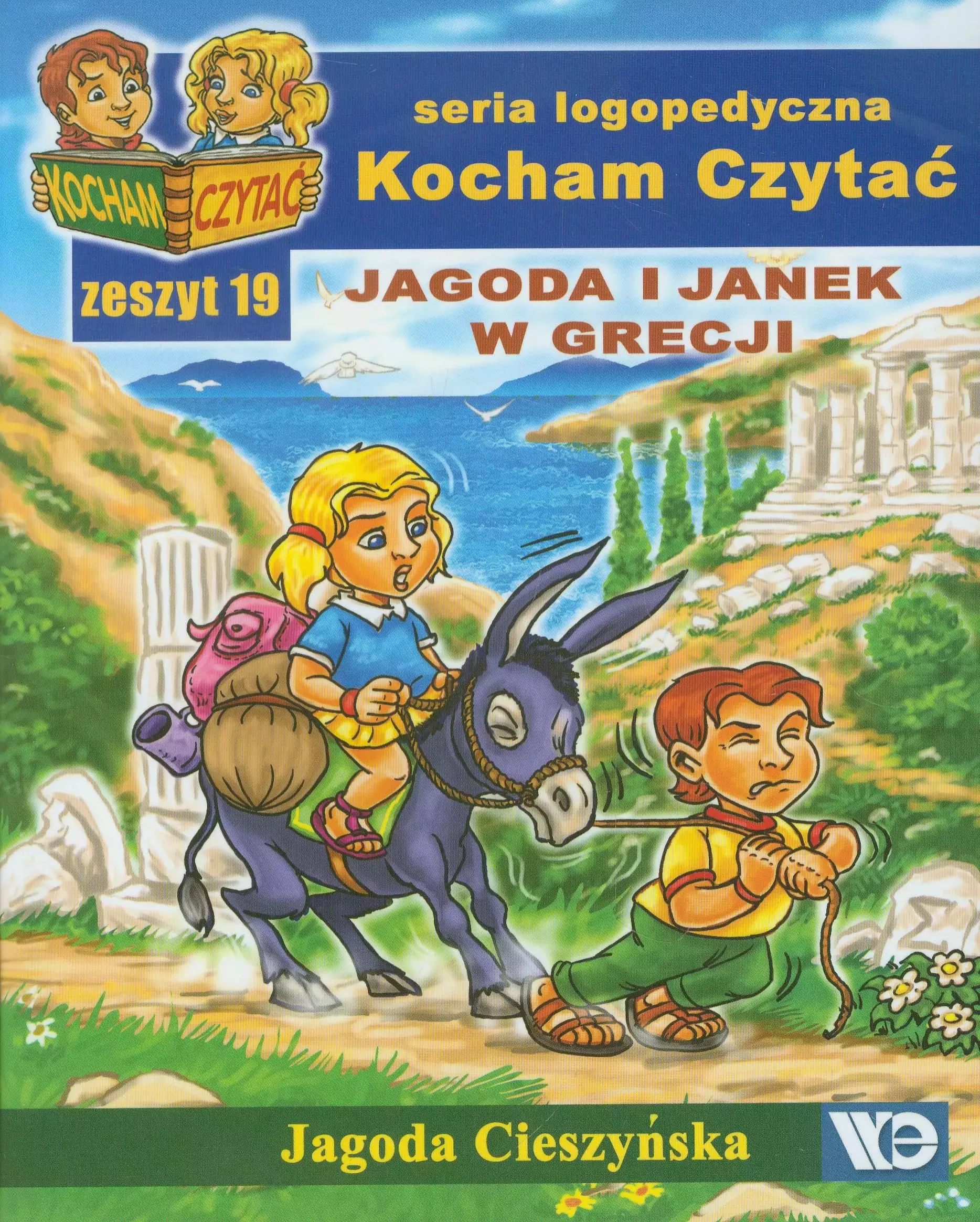 Książka - Kocham czytać. Jagoda i Janek w Grecji. Zeszyt 19