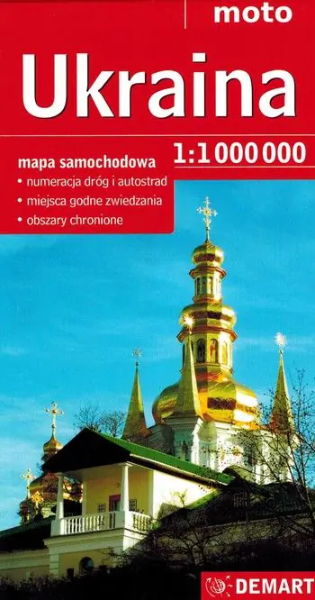 Książka - Ukraina. Mapa samochodowa 1:1 000 000