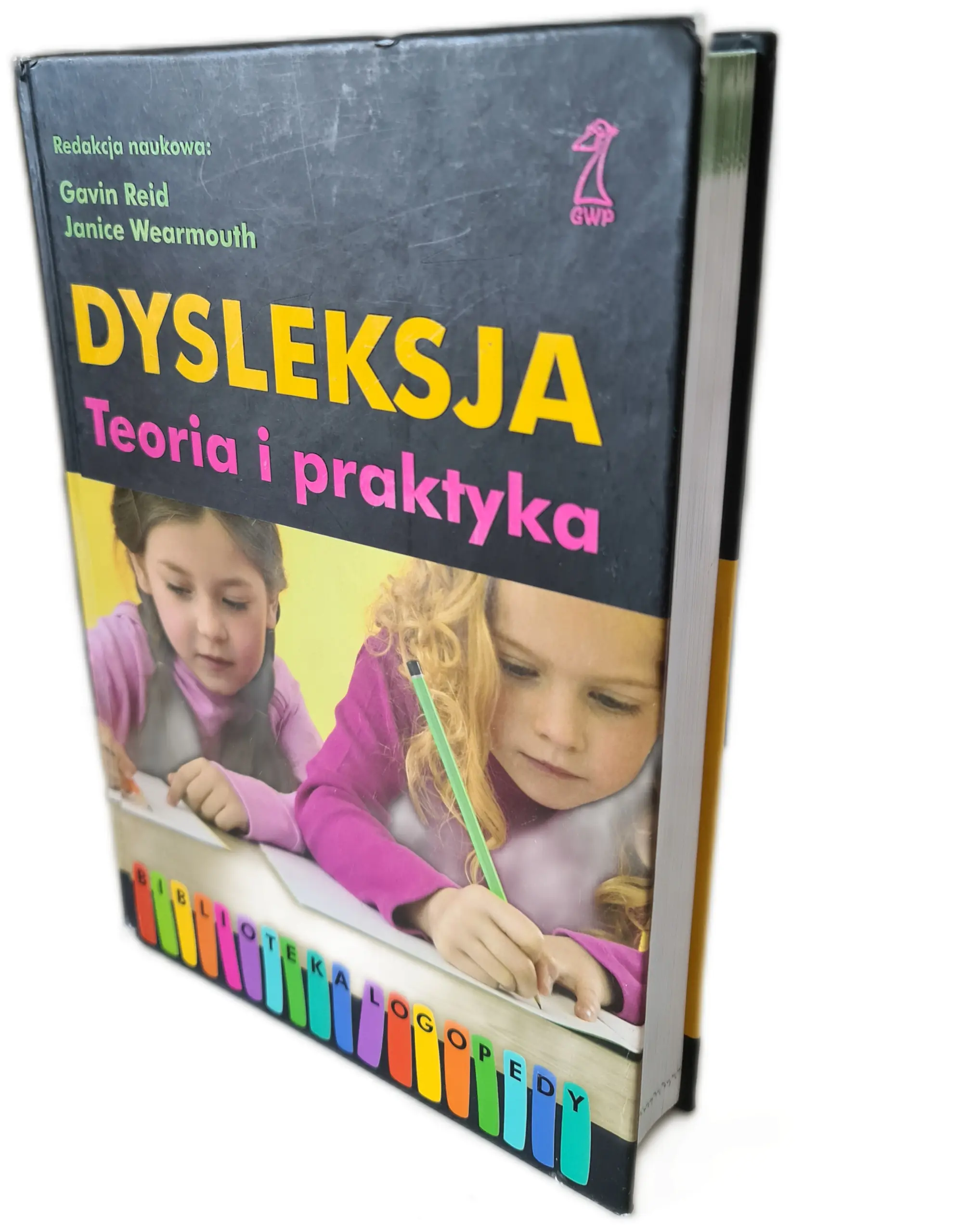 Książka - Dysleksja.Teoria i praktyka