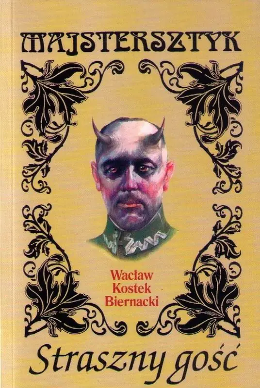 Książka - Straszny gość