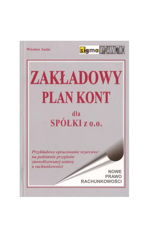 Książka - ZAKŁADOWY PLAN KONT DLA SPÓŁKI Z O.O.