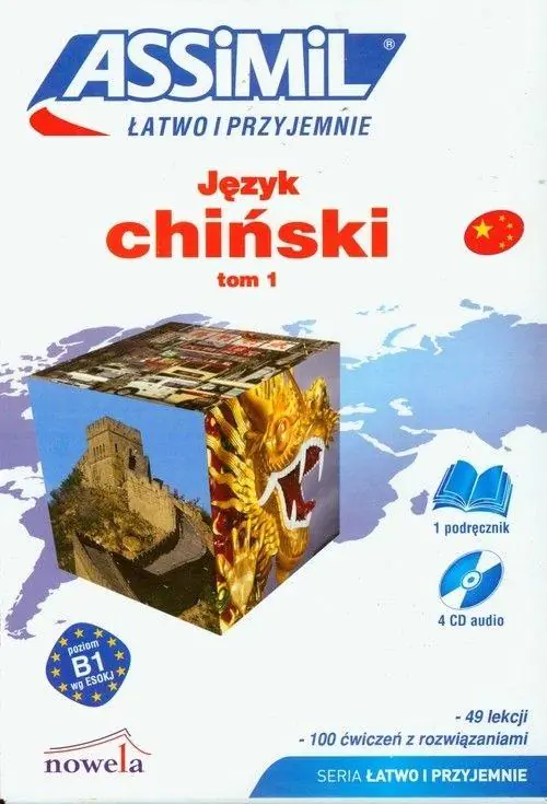 Książka - Łatwo i przyjemnie. Język chiński. Tom 1