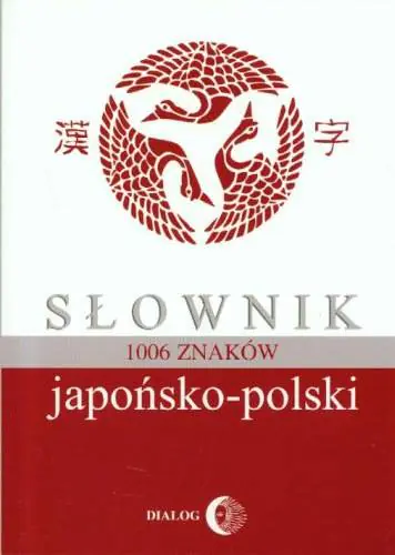 Książka - Słownik japońsko-polski 1006 znaków