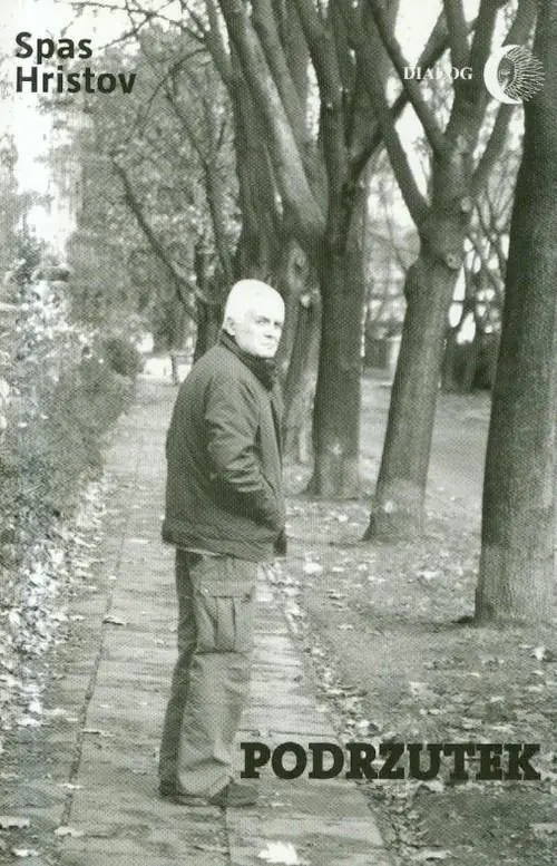 Książka - Podrzutek