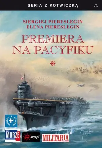 Książka - Premiera na pacyfiku - tom 1