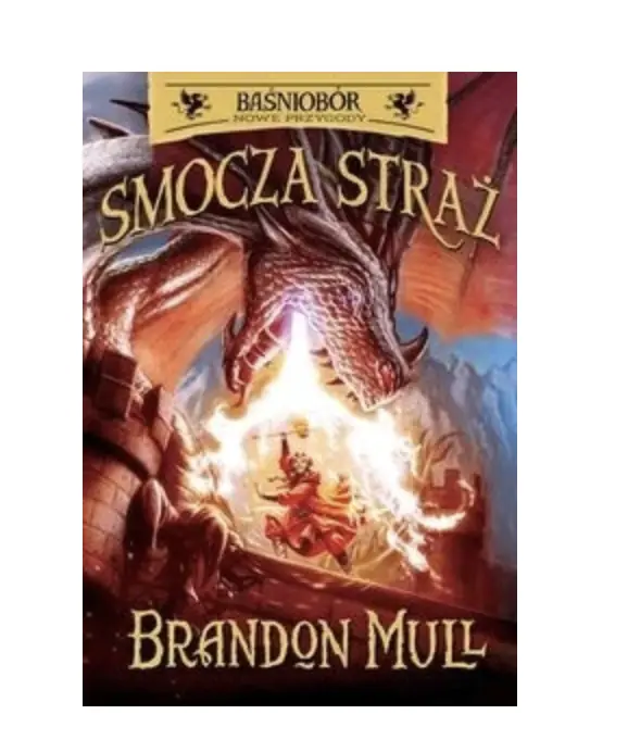 Książka - Gol ! Pierwszy mecz