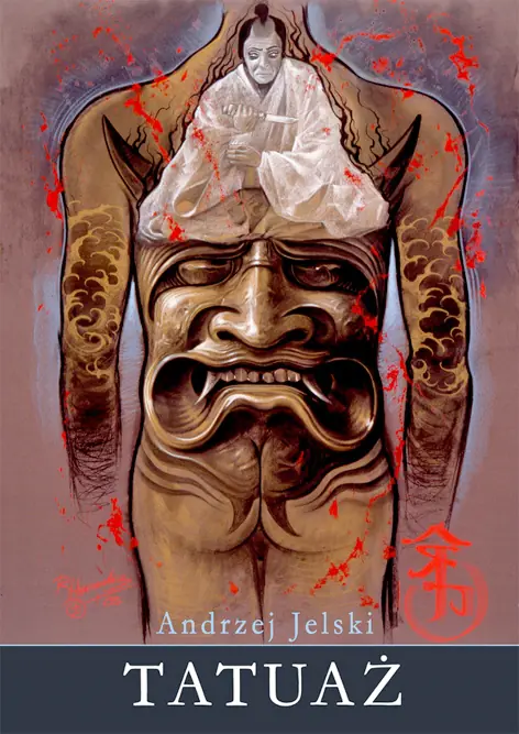 Książka - Tatuaż