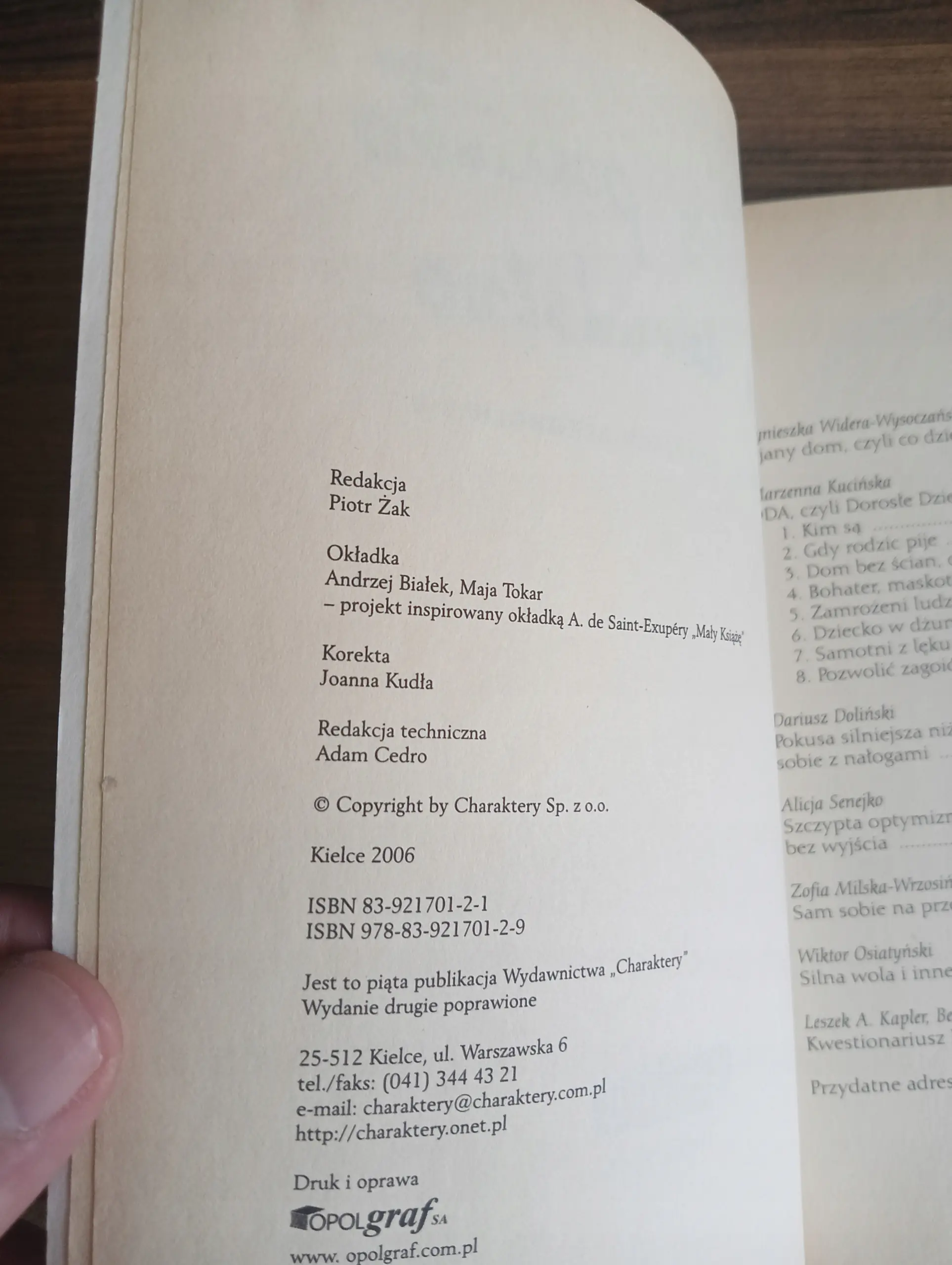 Książka - Gdzie się podziało moje dzieciństwo. O dorosłych dzieciach alkoholików. Część 1