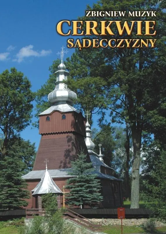 Książka - Cerkwie Sądecczyzny