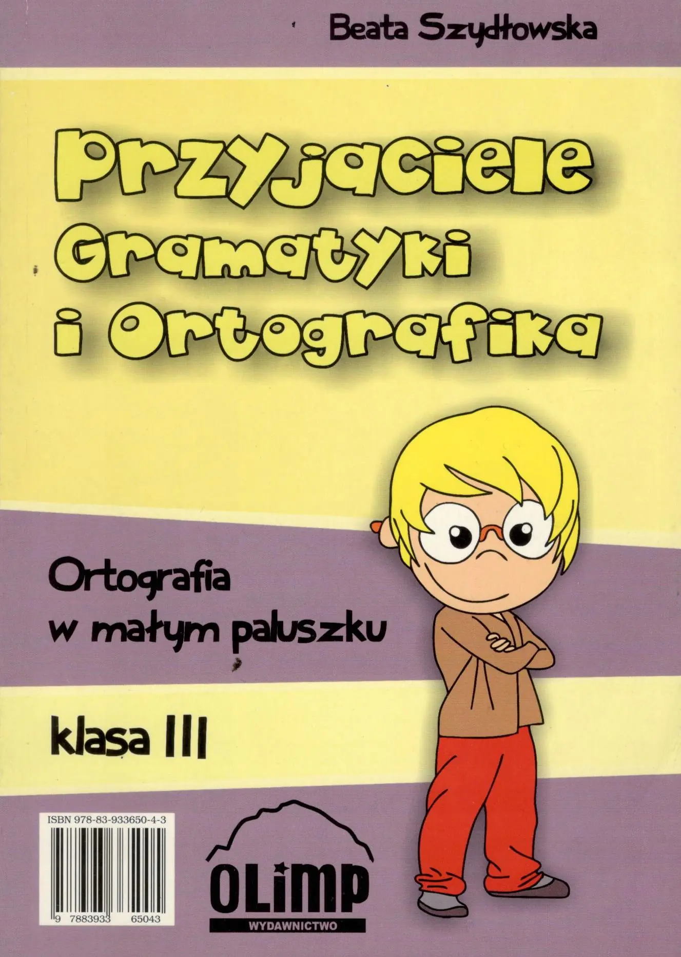 Książka - Przyjaciele Gramatyki i Ortografika klasa II - Rosłoniec 