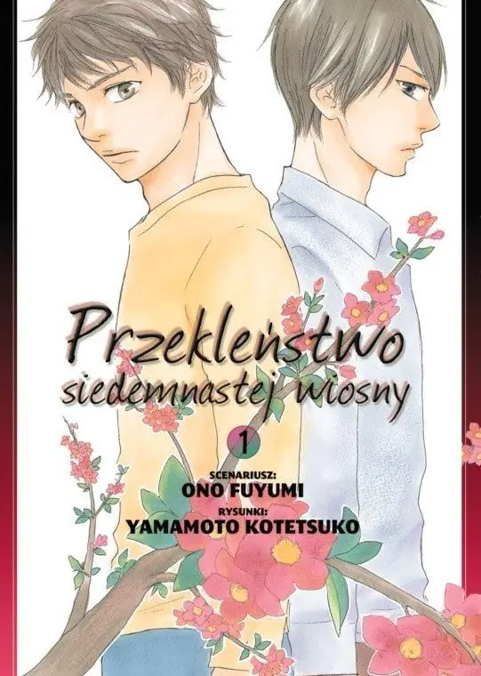Książka - Przekleństwo siedemnastej wiosny 1