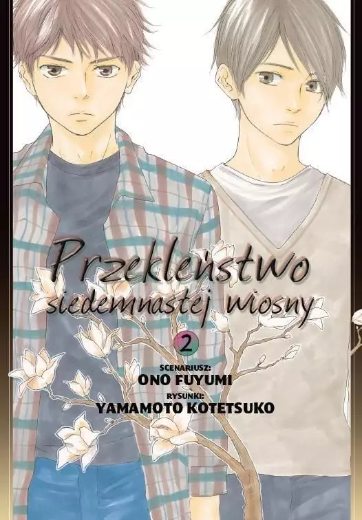 Książka - Przekleństwo siedemnastej wiosny Tom 2