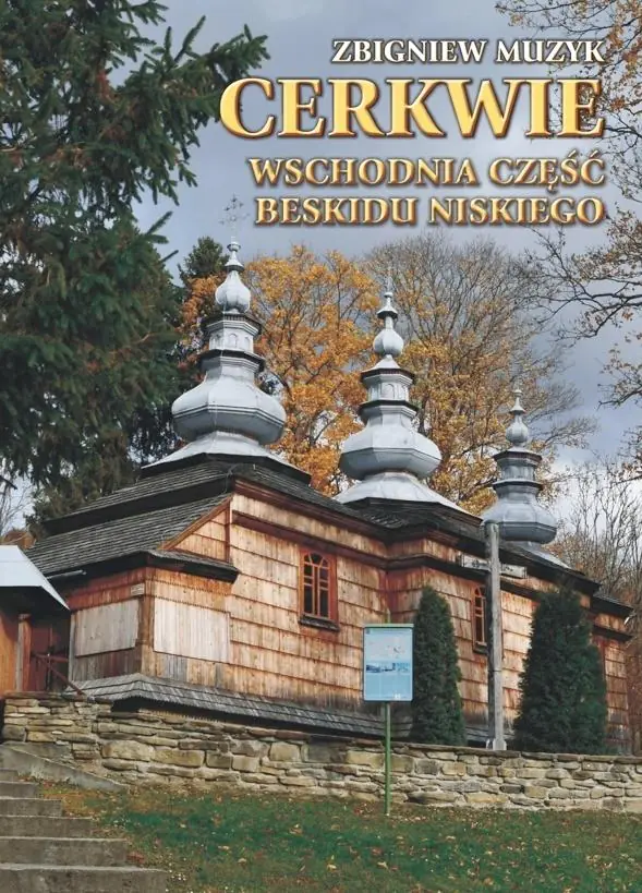 Książka - Cerkwie. Wschodnia część Beskidu Niskiego w.2