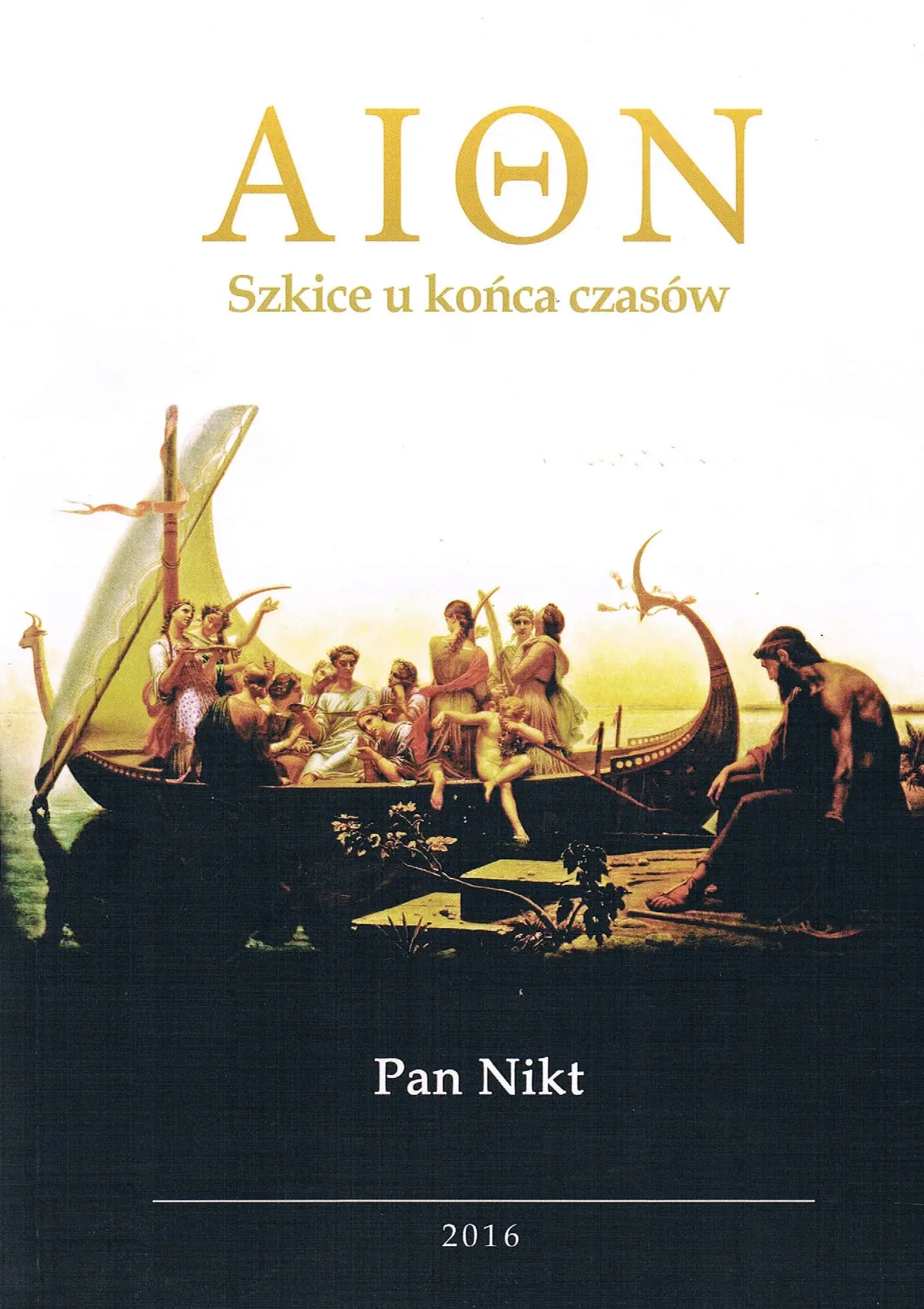 Książka - AION Szkice u końca czasów