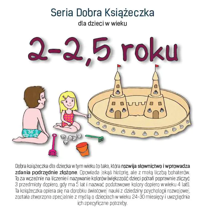 Książka - Seria Dobra Książeczka. 2-2,5 roku