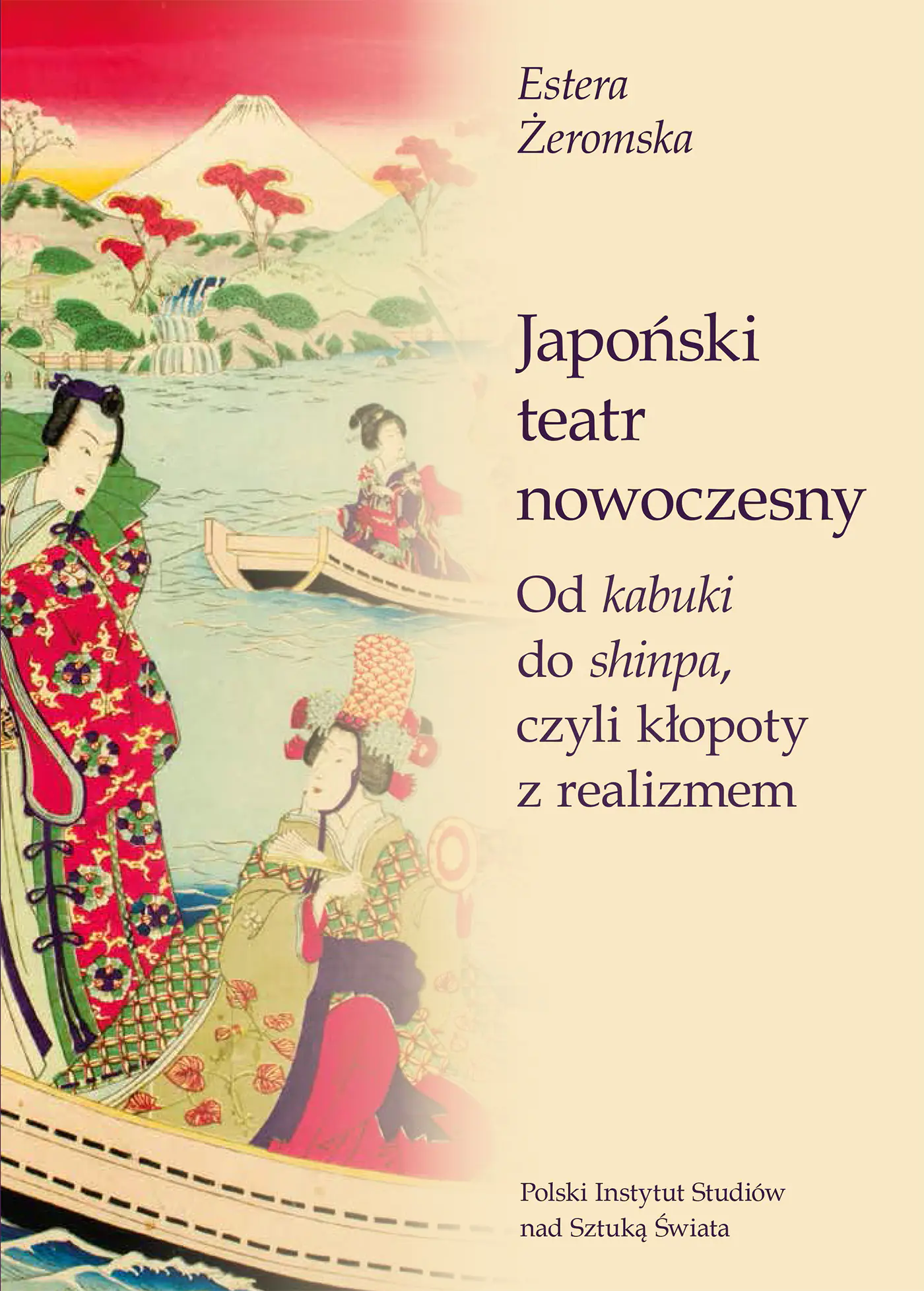 Książka - Japoński teatr nowoczesny. Od kabuki do shinpa, czyli kłopoty z realizmem