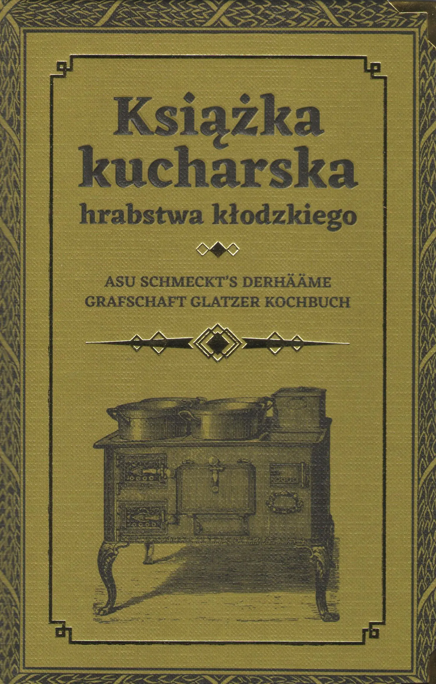 Książka - Książka kucharska hrabstwa kłodzkiego