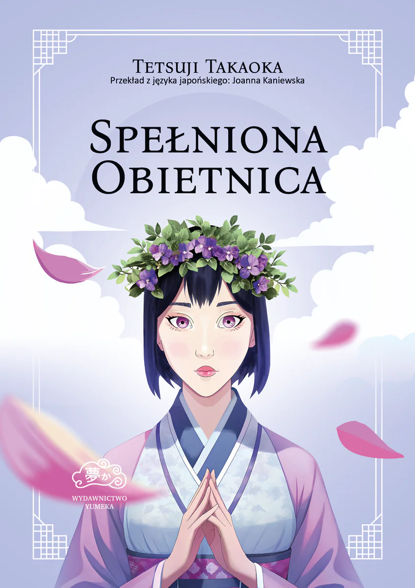 Książka - Spełniona obietnica