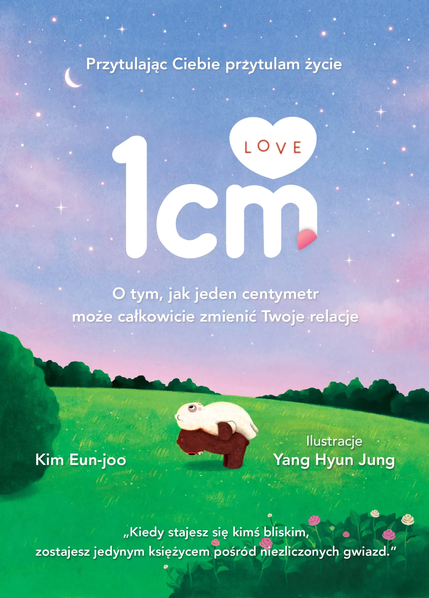 Książka - 1cm+ love
