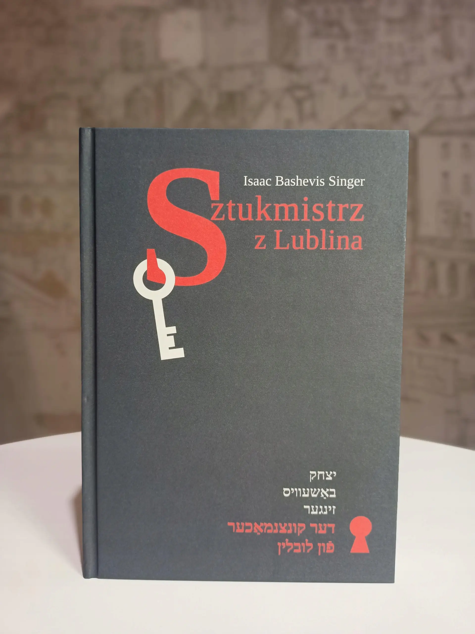 Książka - Sztukmistrz z Lublina