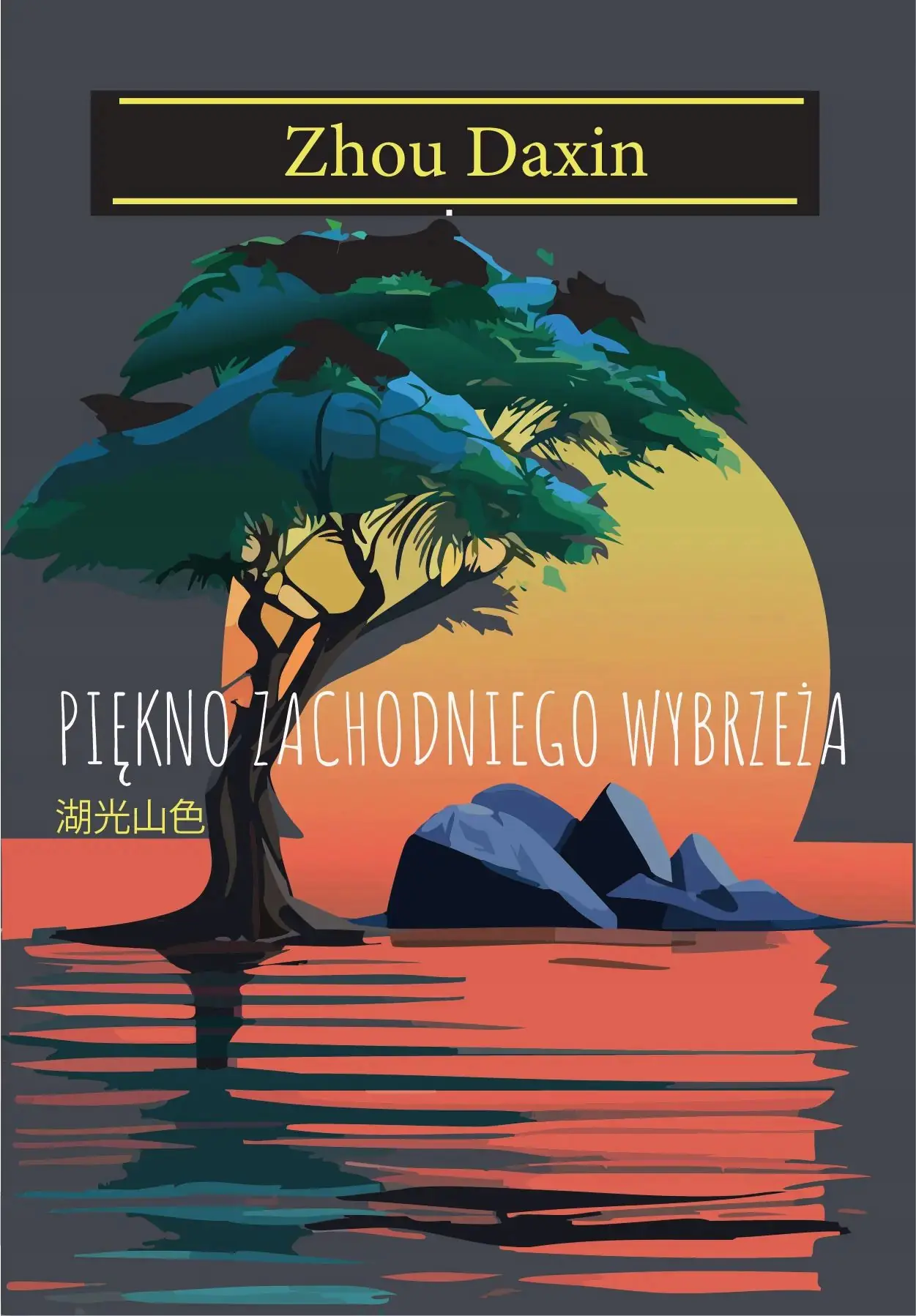 Książka - Piękno zachodniego wybrzeża