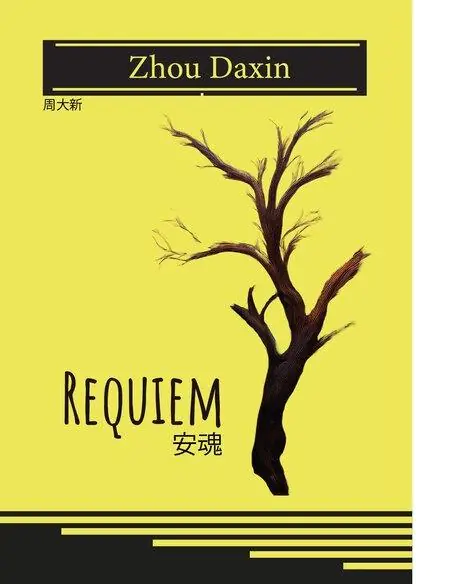 Książka - Requiem
