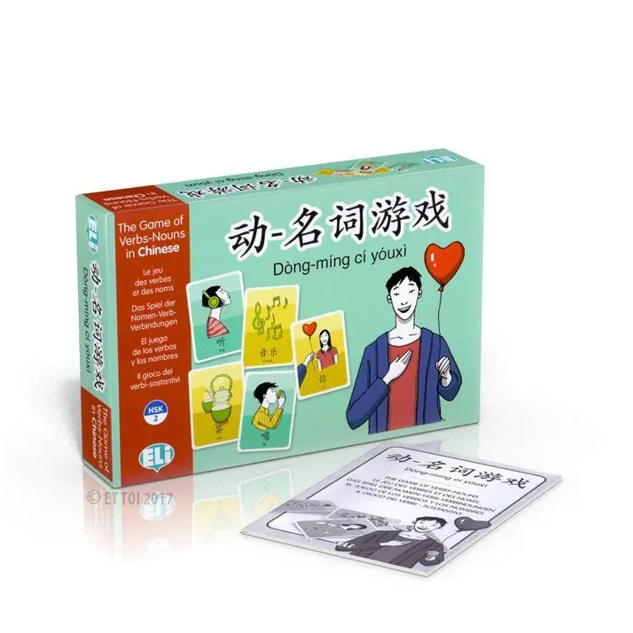 Książka - Dong-ming Ci Youxi. Gra Językowa do Nauki Języka Chińskiego /the game of verbs-nouns/