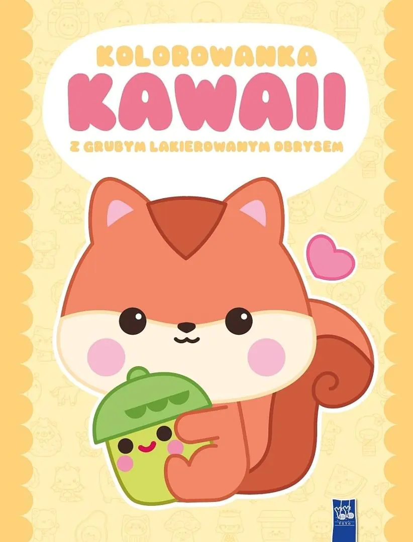 Książka - Kolorowanka Kawaii z grubym lakierowanym obrysem. Wiewiórka