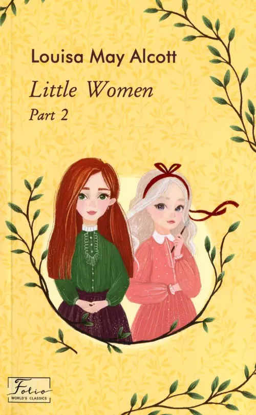 Książka - Little Women. Part 2