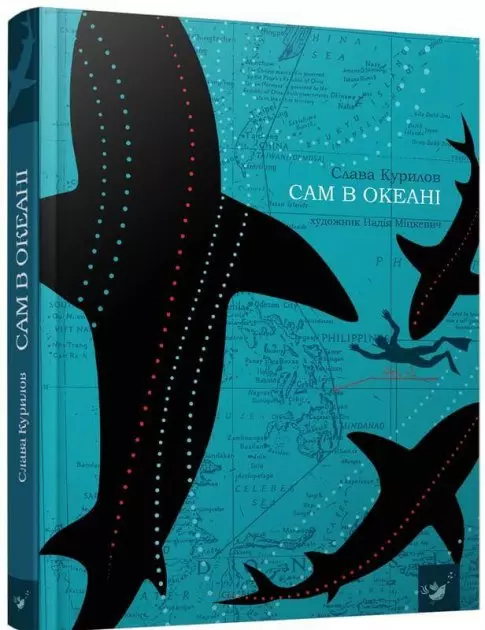 Książka - Sam w oceanie