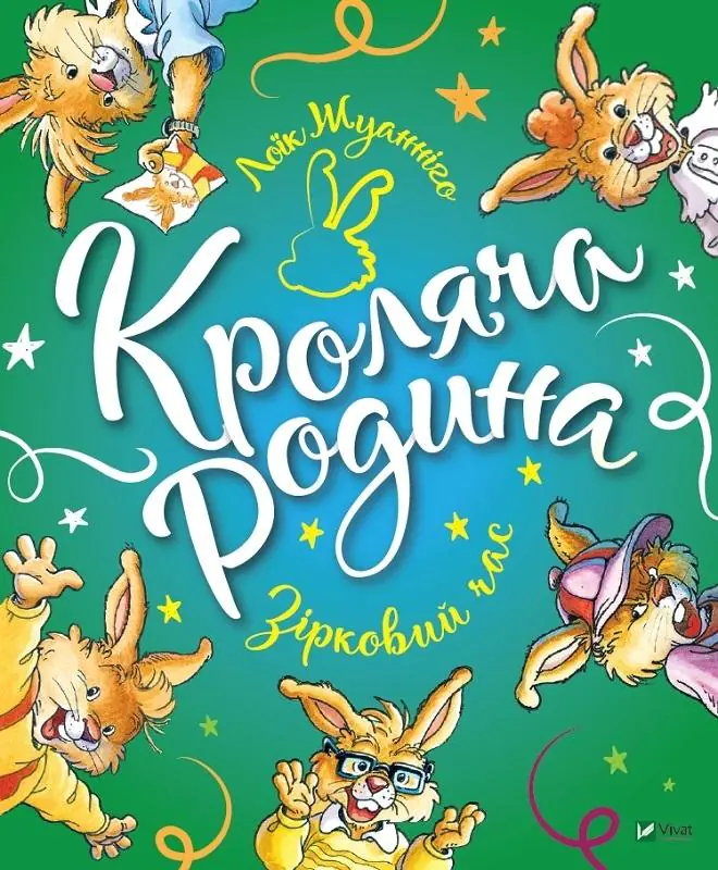 Książka - Rabbit family. Star time w.ukraińska
