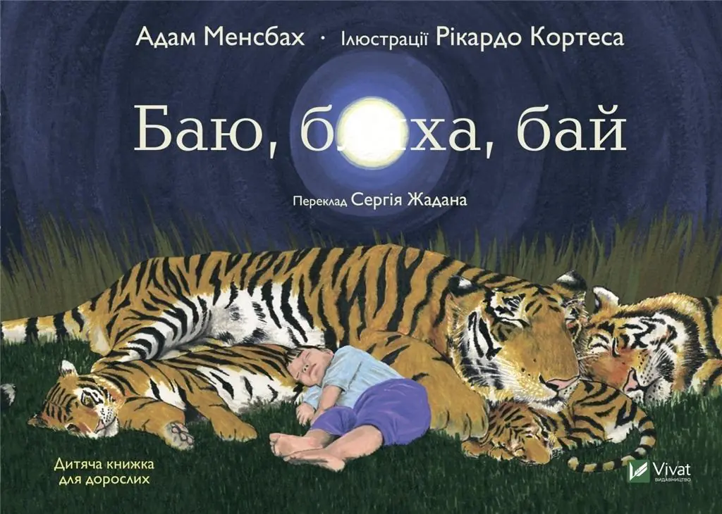 Książka - Just go to sleep w. ukraińska