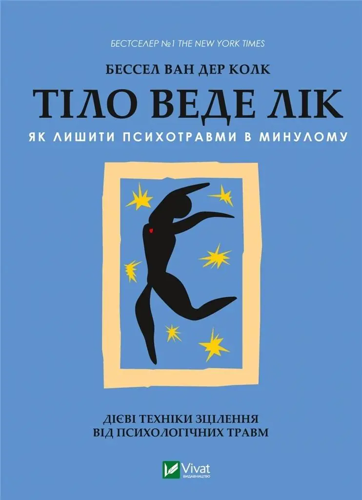 Książka - The body heals w. ukraińska