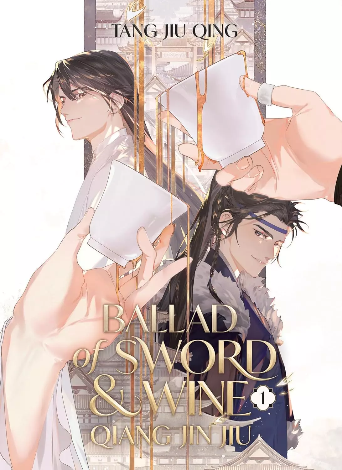 Książka - Ballad of Sword and Wine. Qiang Jin Jiu. Volume 1