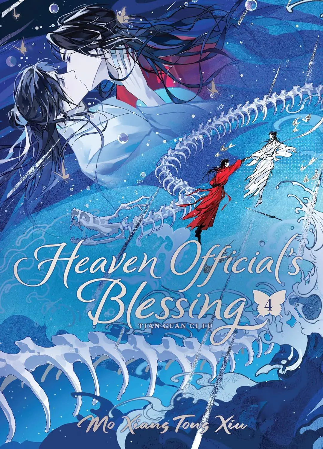 Książka - Heaven Official`s Blessing. Tian Guan Ci Fu. Volume 4. Deluxe Hardcover Edition