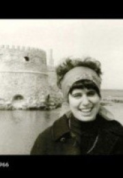 Andrea Dworkin